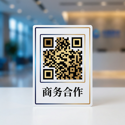 少女萝莉商务合作二维码